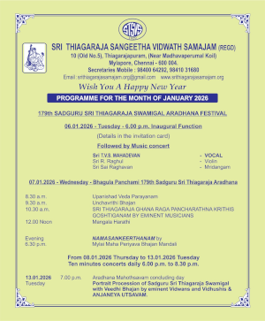 Jan-Feb 2026 Programmes